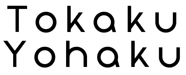 TokakuYohakuロゴ